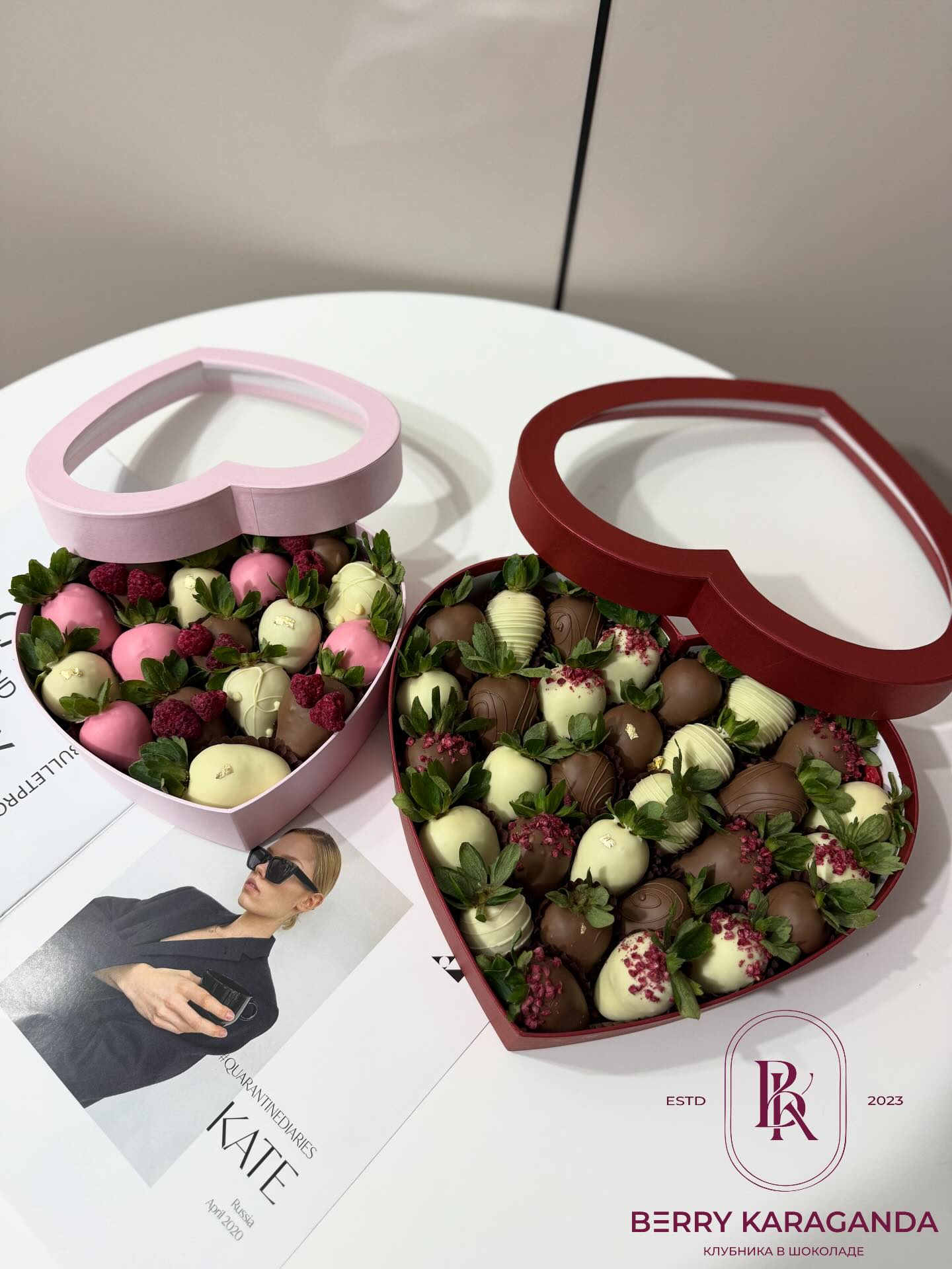 Клубника в шоколаде Facebook ad: Коробочка Бантик