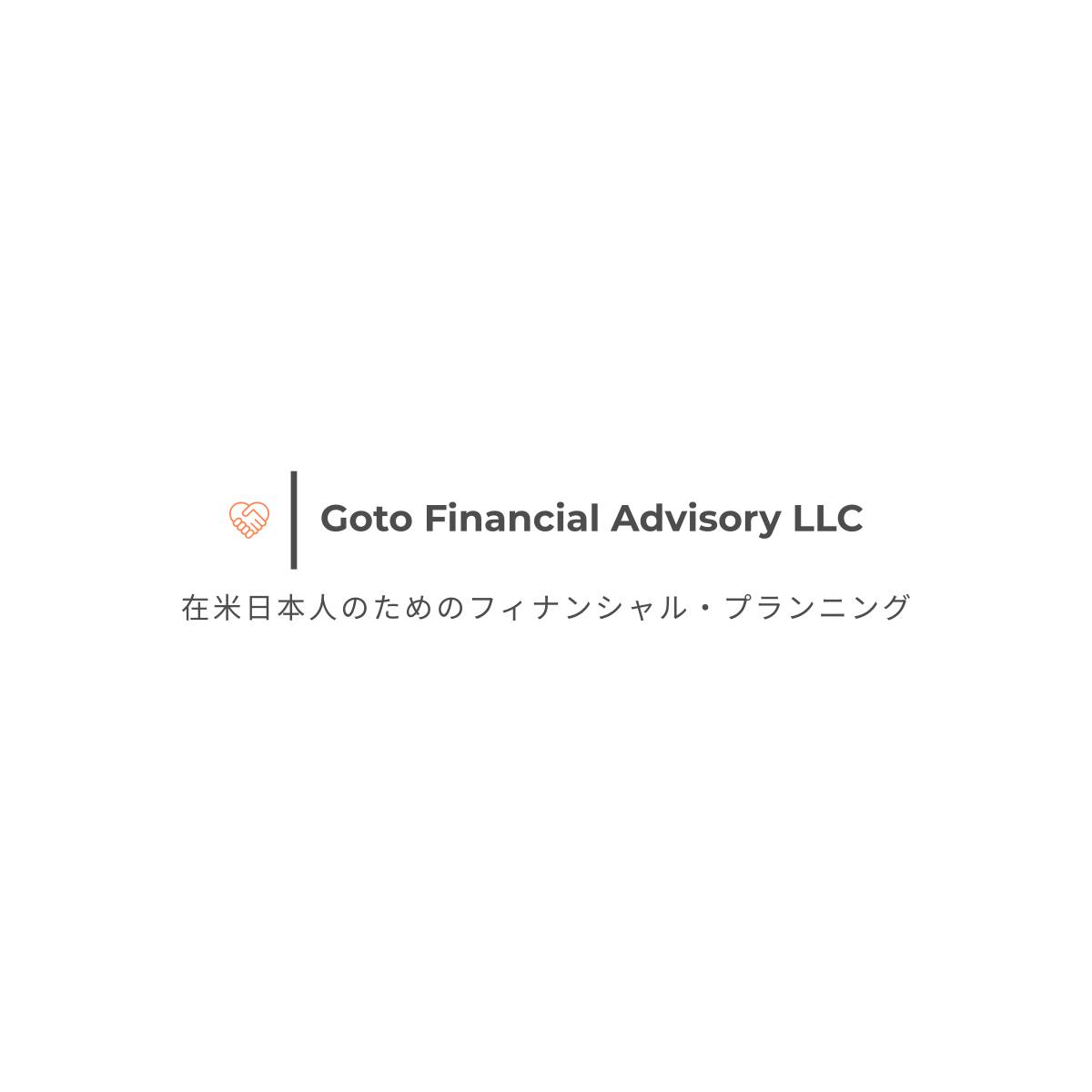 Goto Financial Advisory LLC Facebook ad
