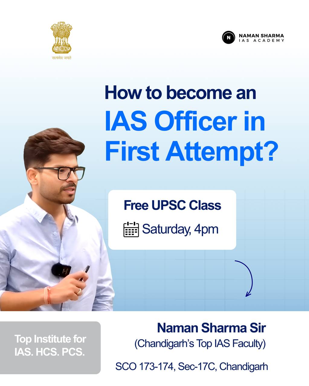 Naman Sharma IAS Study Hub Facebook ad: 1:1 With Naman Sir, Only One Chance!