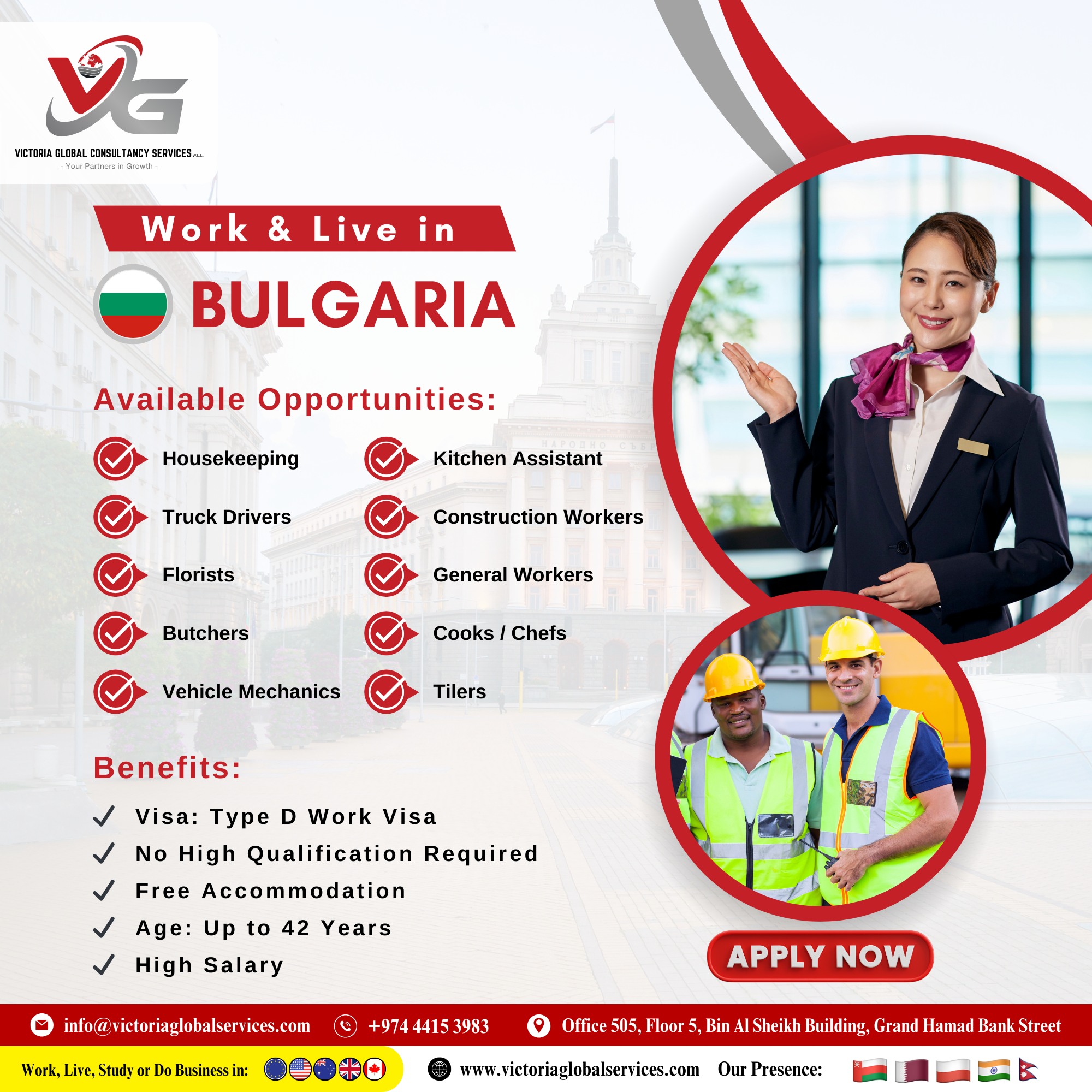 Victoria Global - Qatar Facebook ad: Work & Live in Bulgaria
