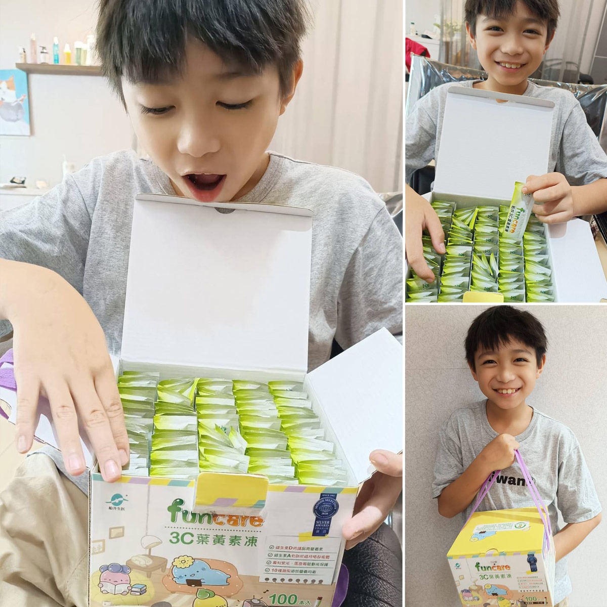 船井生醫 Facebook ad