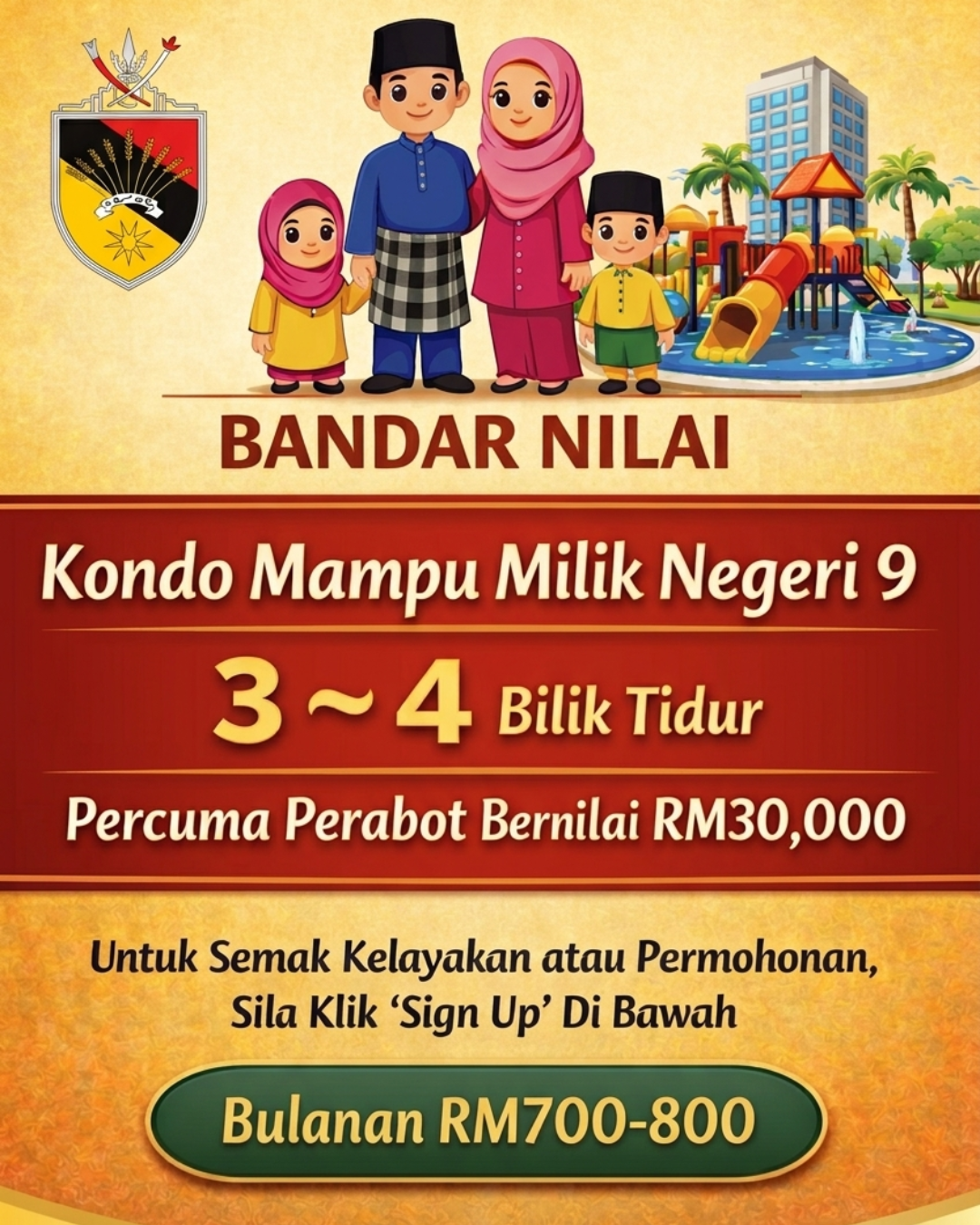 WARM SWEET HOME Facebook ad
