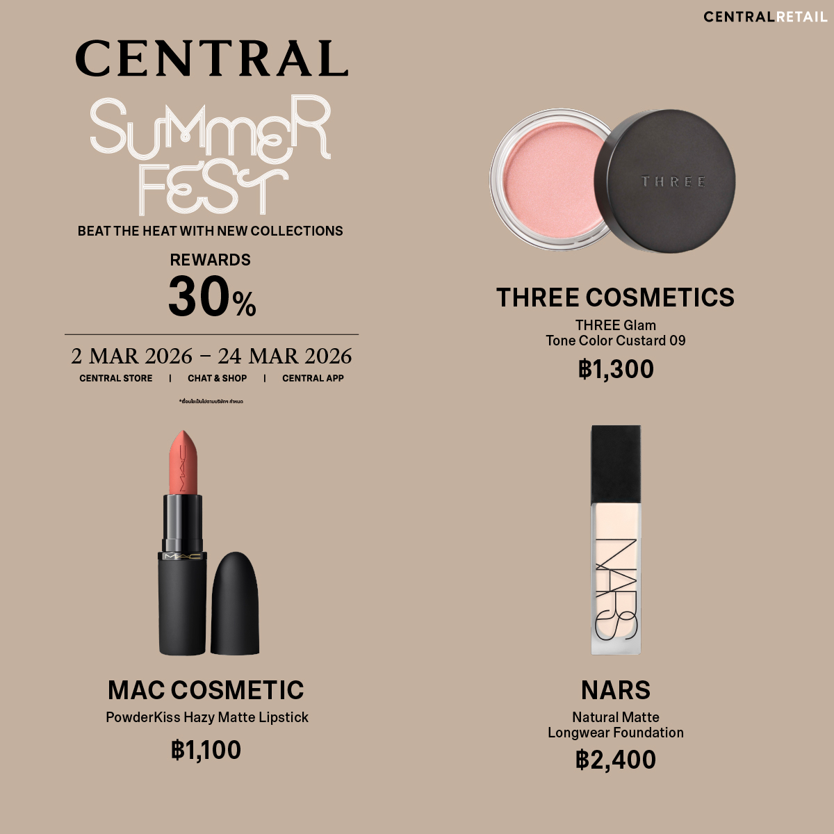 Central Department Store Facebook ad