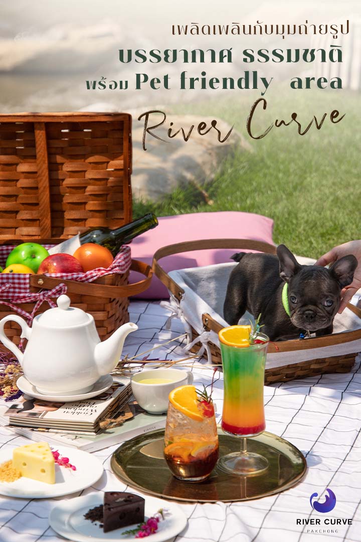 River Curve Facebook ad: บรรยากาศธรรมชาติ พร้อมพร็อปปิกนิกรอทุกคนให้มาถ่ายรูป…