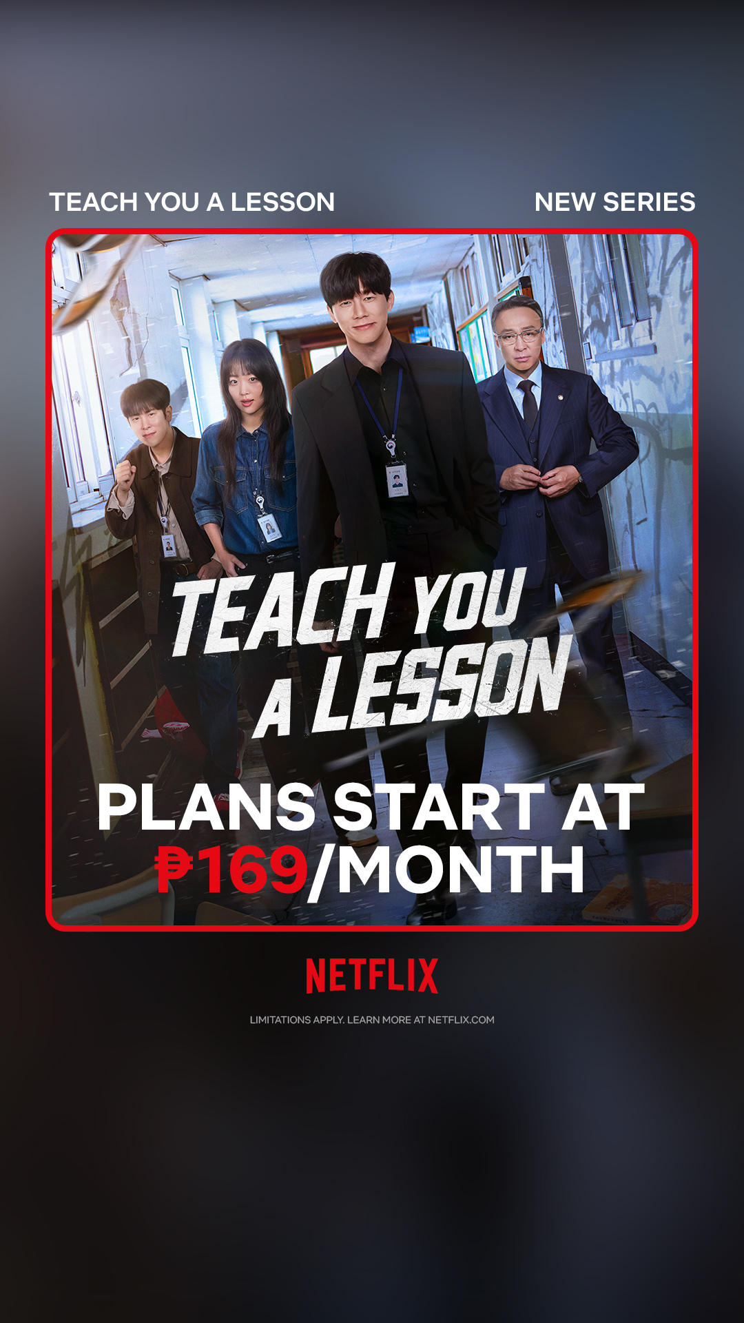 Netflix Facebook ad