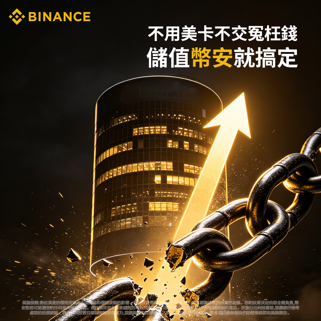 Cdvfaagh54 Facebook ad: 下载
