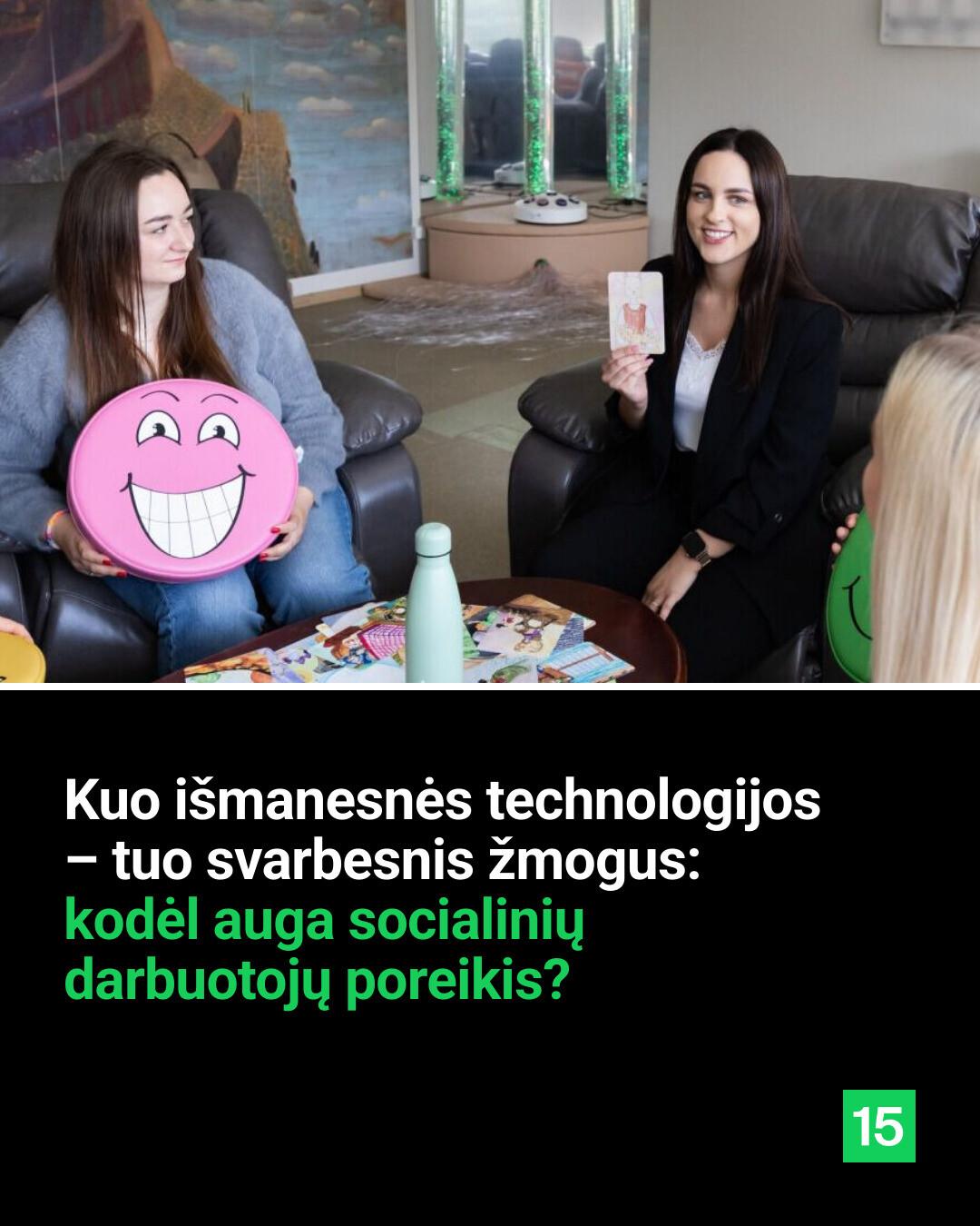 15min Facebook ad