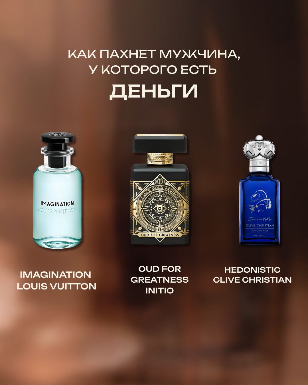 ElleParfumes Facebook ad from Jun 9, 2026