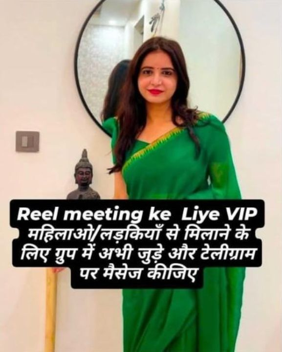 RIYA roii Facebook ad: free commnity
