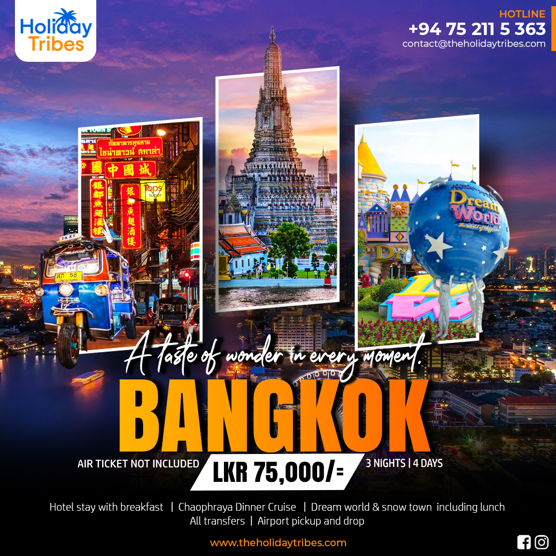 Holiday Tribes Facebook ad: Your Dream Holiday Starts NOW