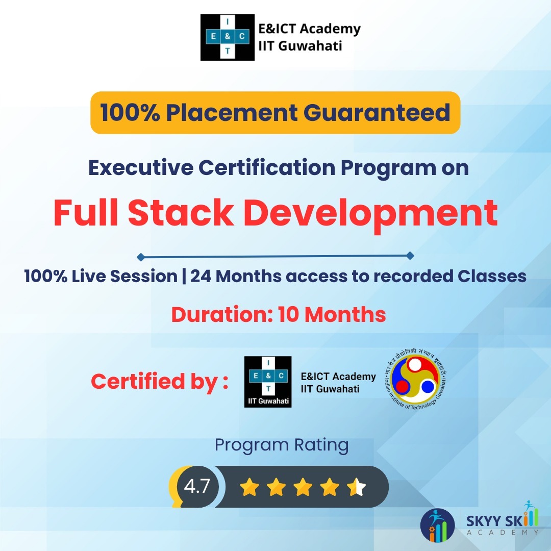 Skyy Skill Academy Facebook ad