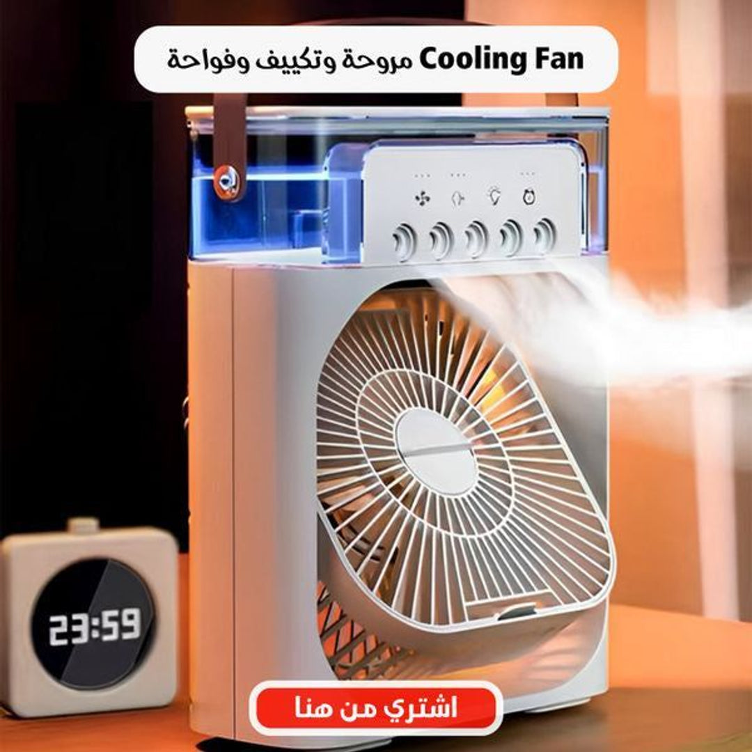 Wafarly Facebook ad: هدومك مكركبة ومفيش وقت تكوي؟!