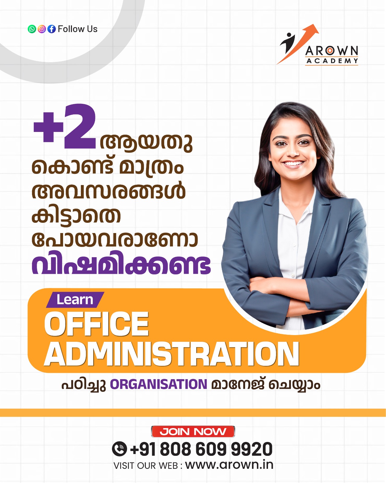 Arown Academy Hub Facebook ad