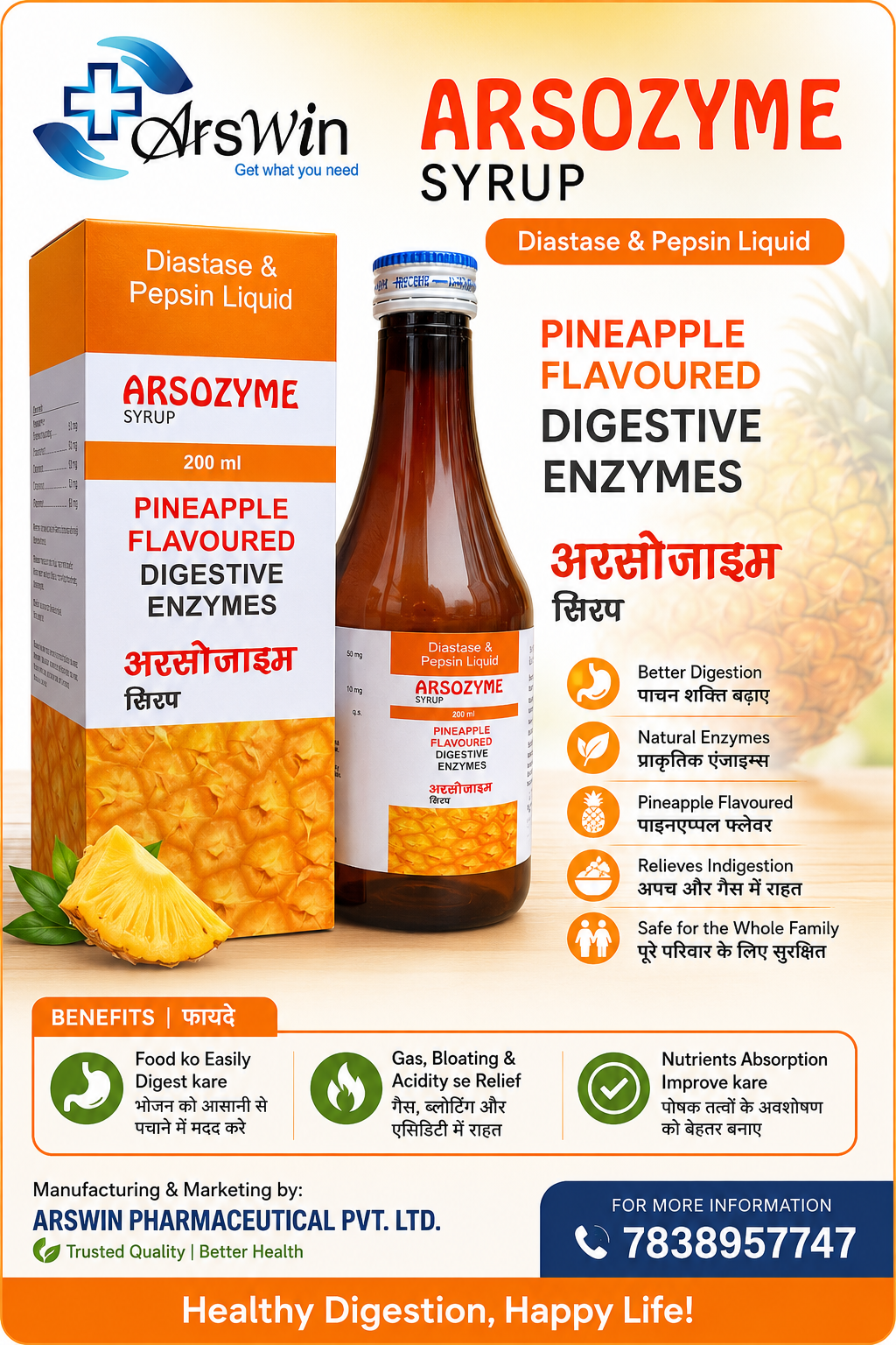 Arswin pharmaceutical pvt ltd Facebook ad