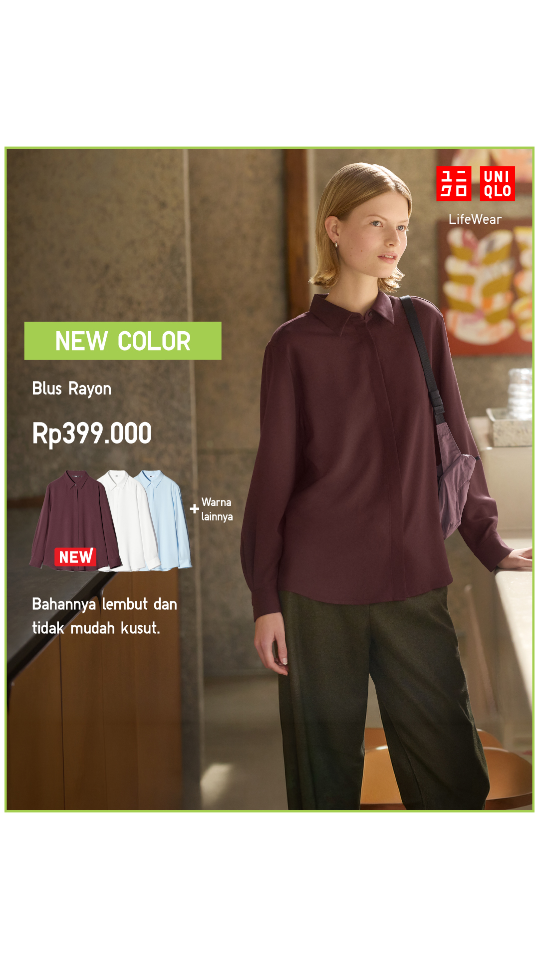 Uniqlo Indonesia Facebook ad from Jul 30, 2026