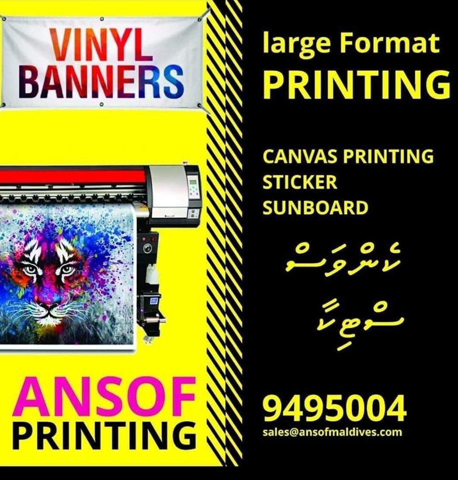 Ansof Maldives Facebook ad: ANSOF is a Leading printing company in Maldives.