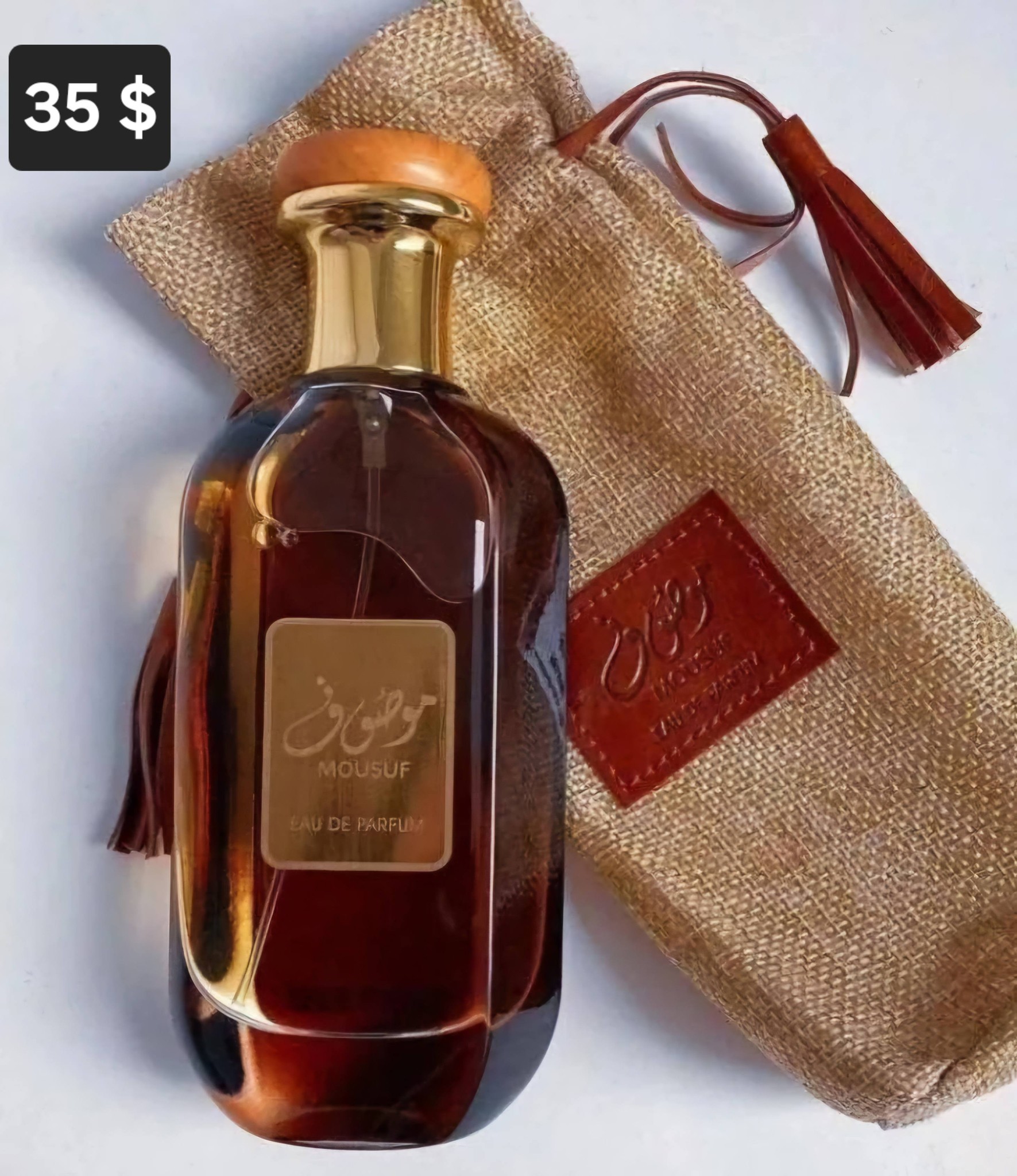 Ma Belle Perfume Facebook ad