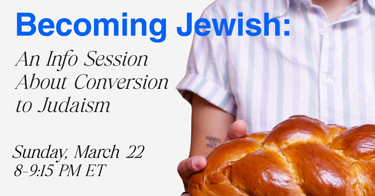 ReformJudaism.org Facebook ad