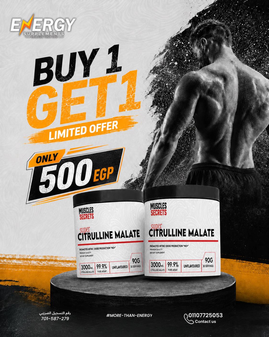 Energy Supplements Facebook ad