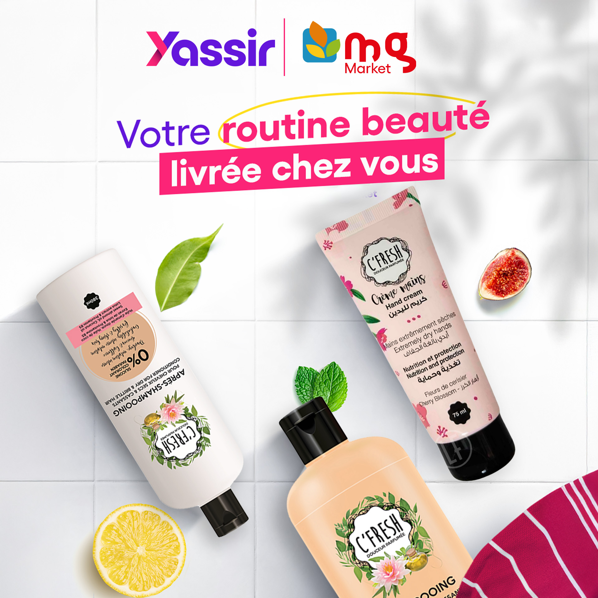 Yassir Facebook ad