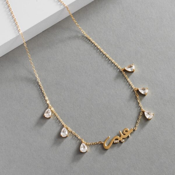 BREV Facebook ad: Our Best Seller: Personalized Name Necklace | Shop…