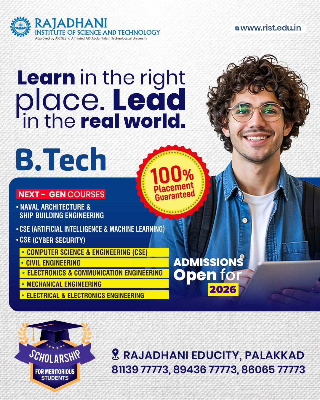 Rajadhani Institute of Science and Technology Facebook ad