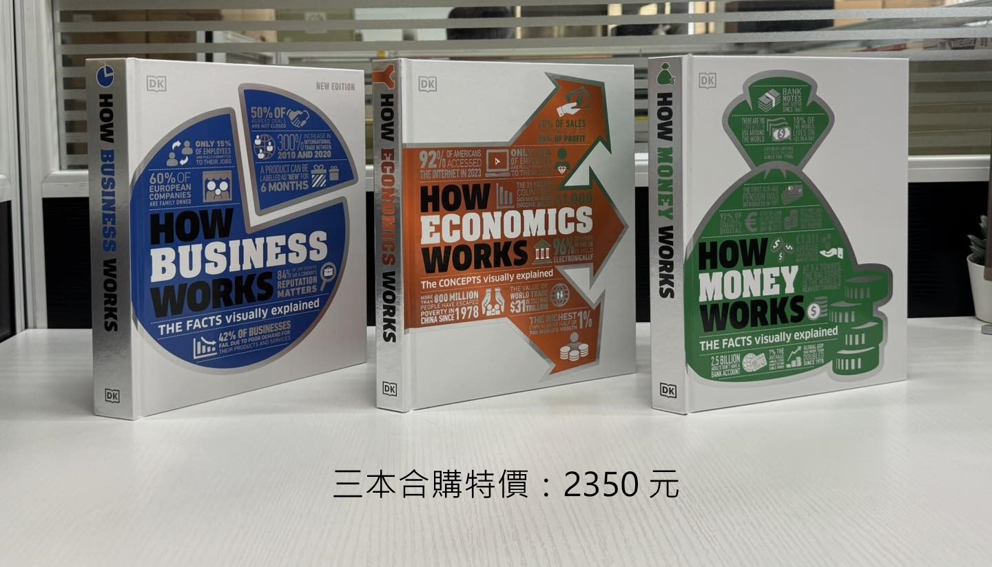 克捷圖書 Facebook ad