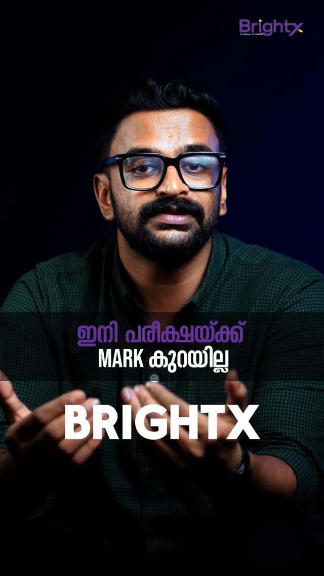BrightX Online Academy Facebook ad: KG to +2 (All syllabus)