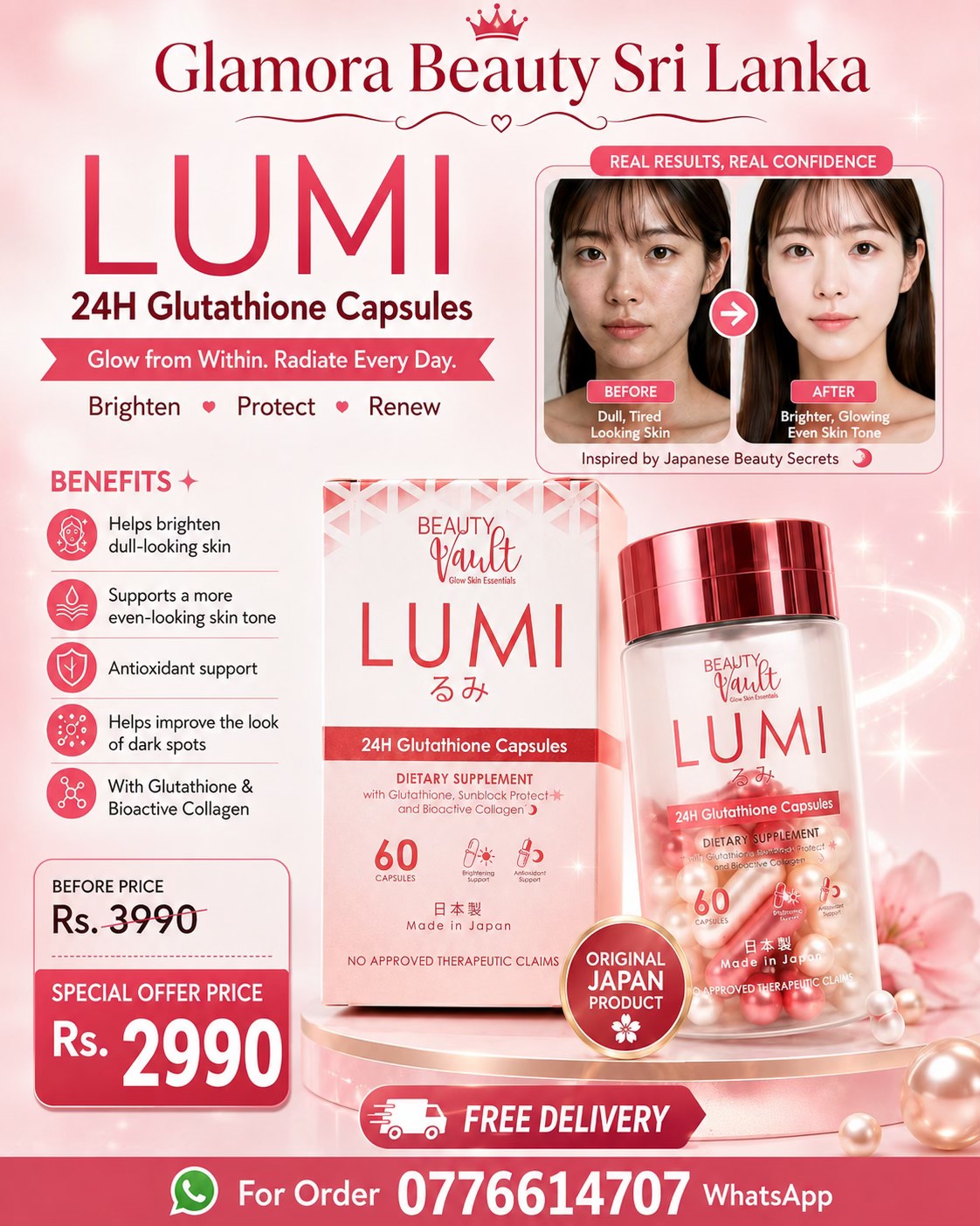 Glamora Beauty Sri Lanka Facebook ad: Glow එක ඇතුළින්ම start කරන්න!