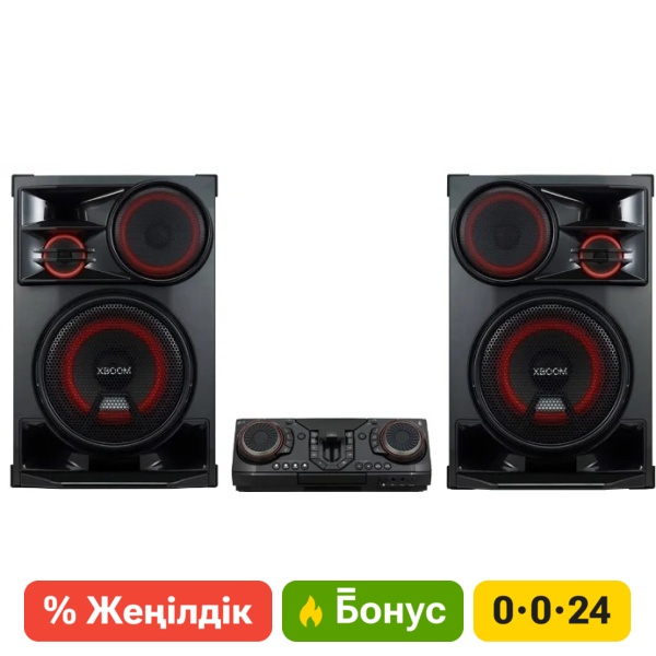 Kaspi.kz Facebook ad