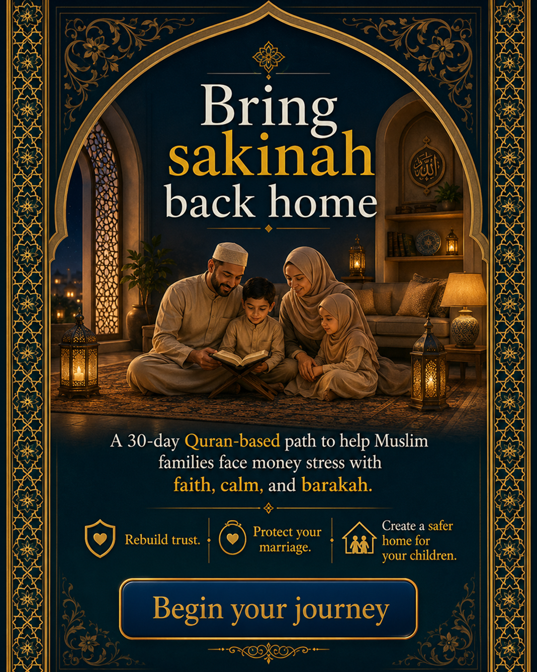 Imam Advice Daily Facebook ad