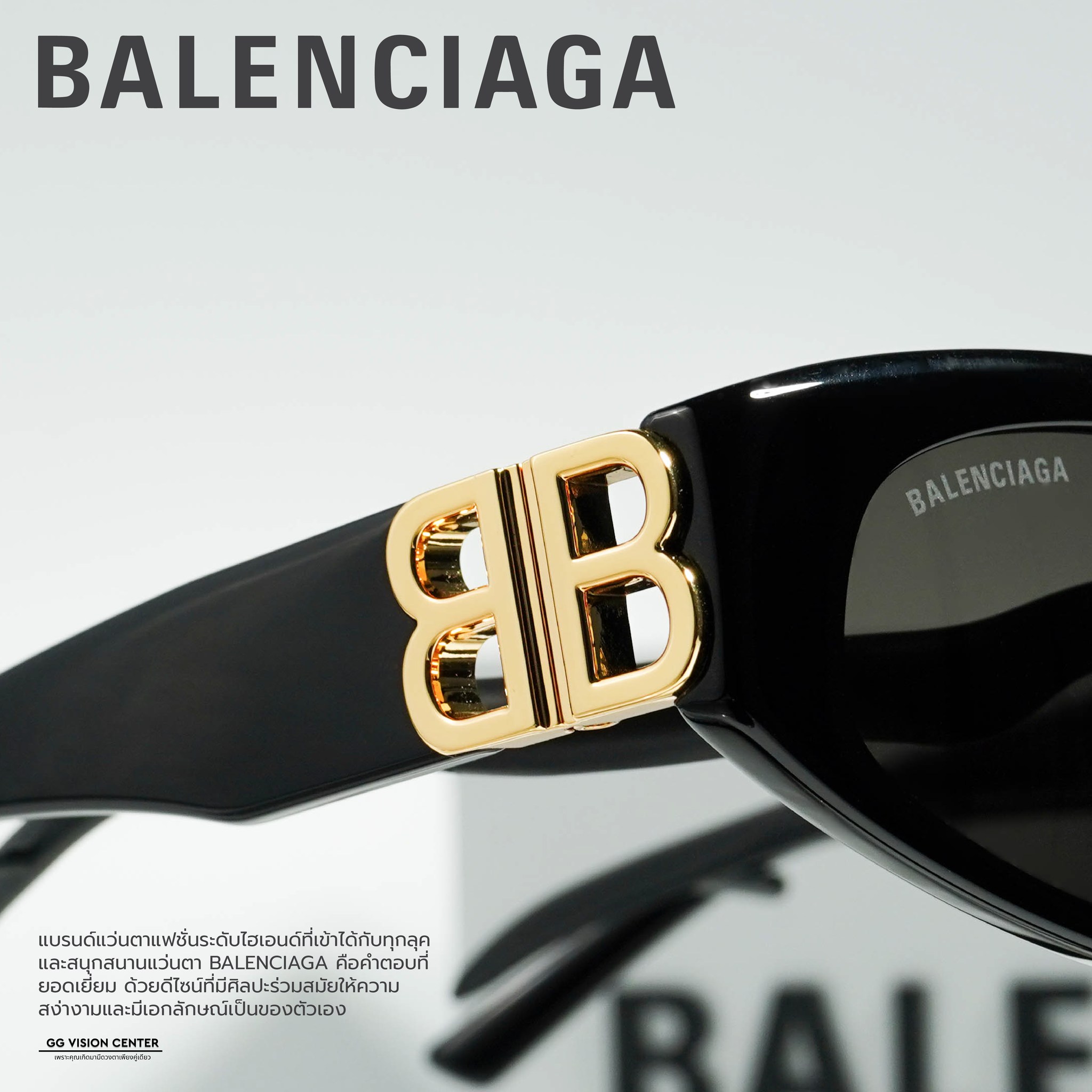 G-G Glasses : แว่นตา กรอบแว่น แว่นกรองแสง Facebook ad