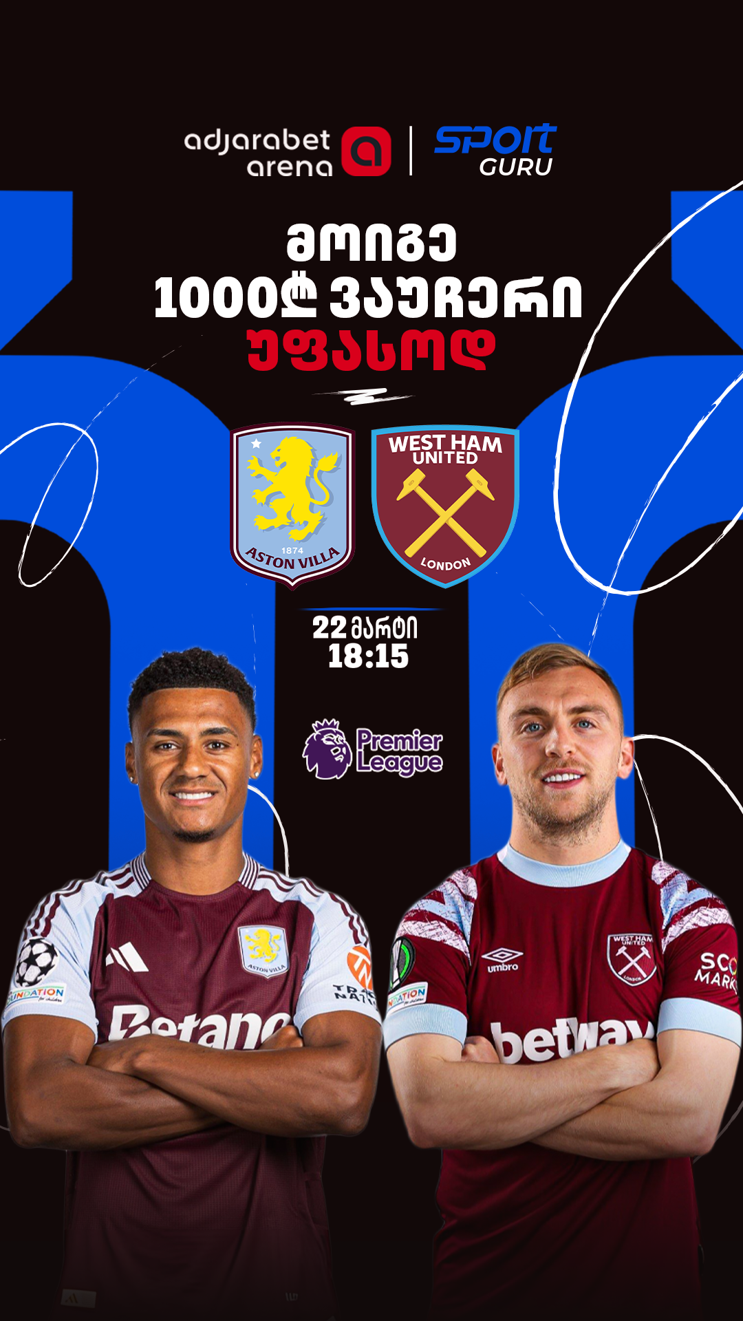 adjarabet arena Facebook ad