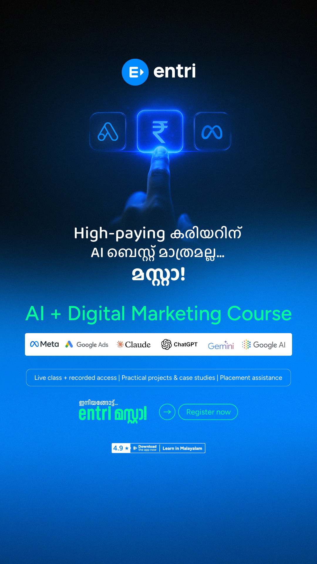 Entri Elevate Digital Marketing Facebook ad