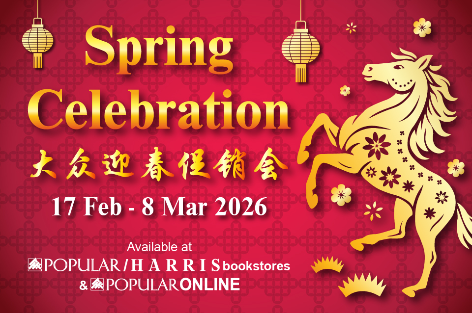 Popular Book Co (M) Sdn Bhd Facebook ad: POPULAR Spring Celebration
