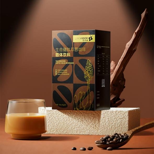 Kitchen & Home Essentials Facebook ad: Powders for Global Health Markets