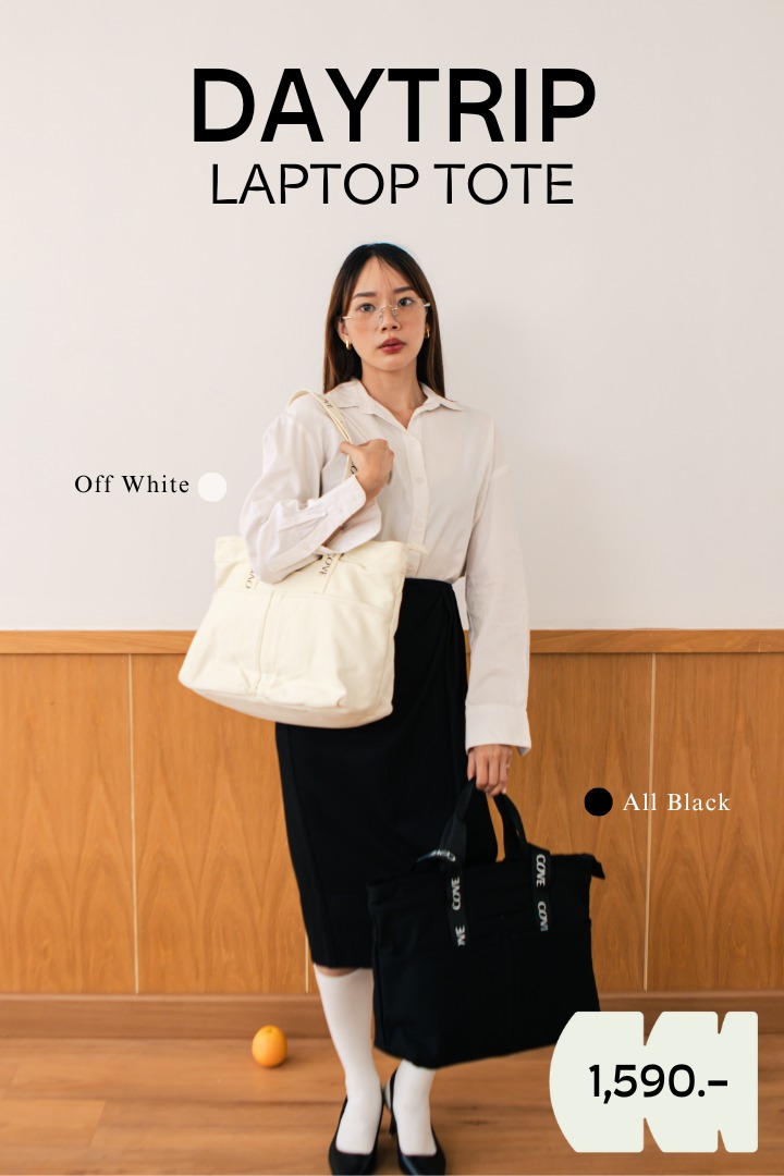 COVE Luggage Facebook ad