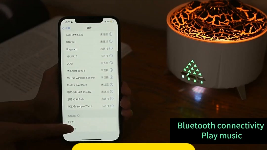 AeroSphere Facebook ad: The Viral Flame Diffuser Your Room Needs