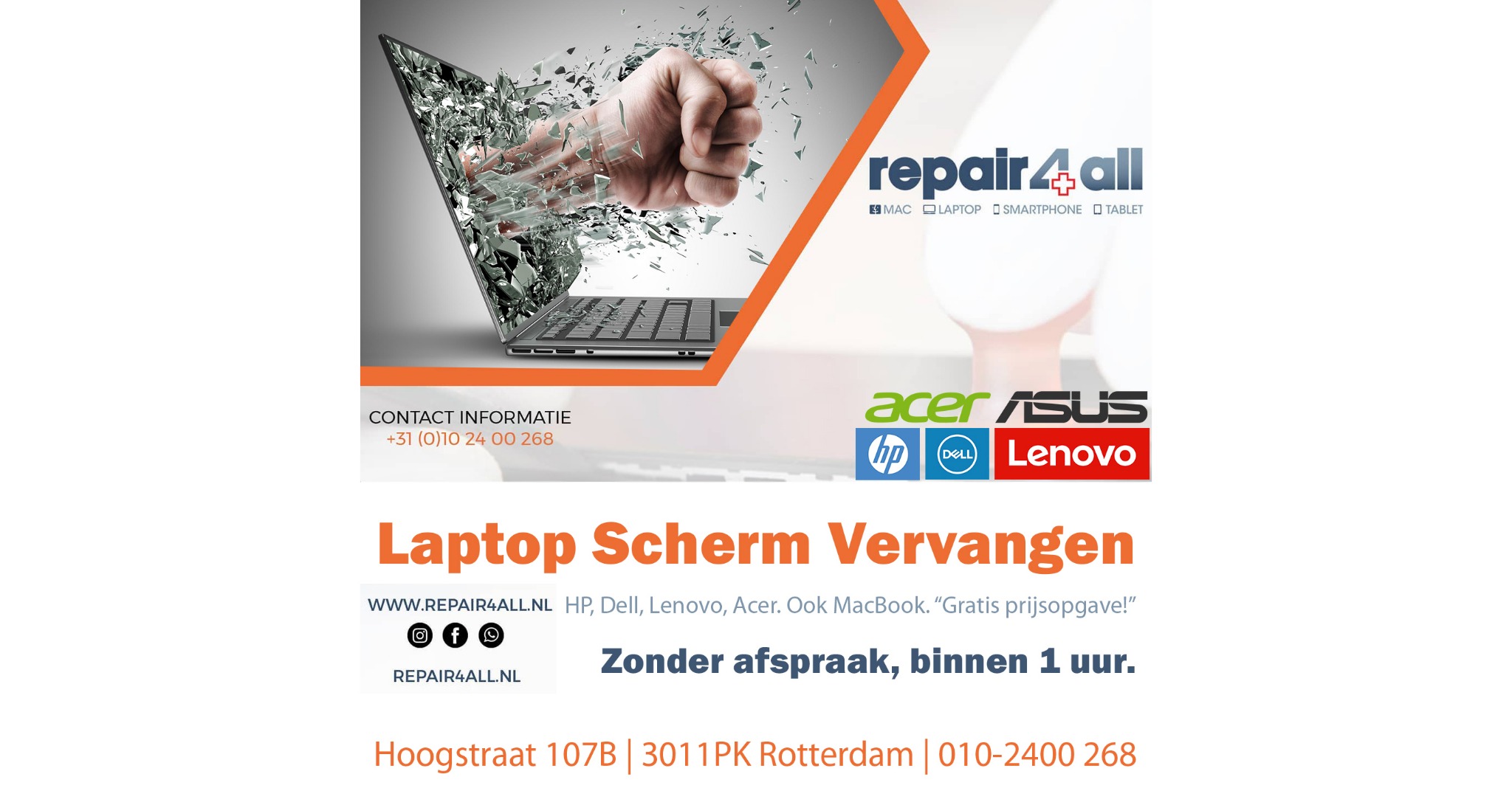 Repair4ALL Facebook ad from Mar 1, 2024