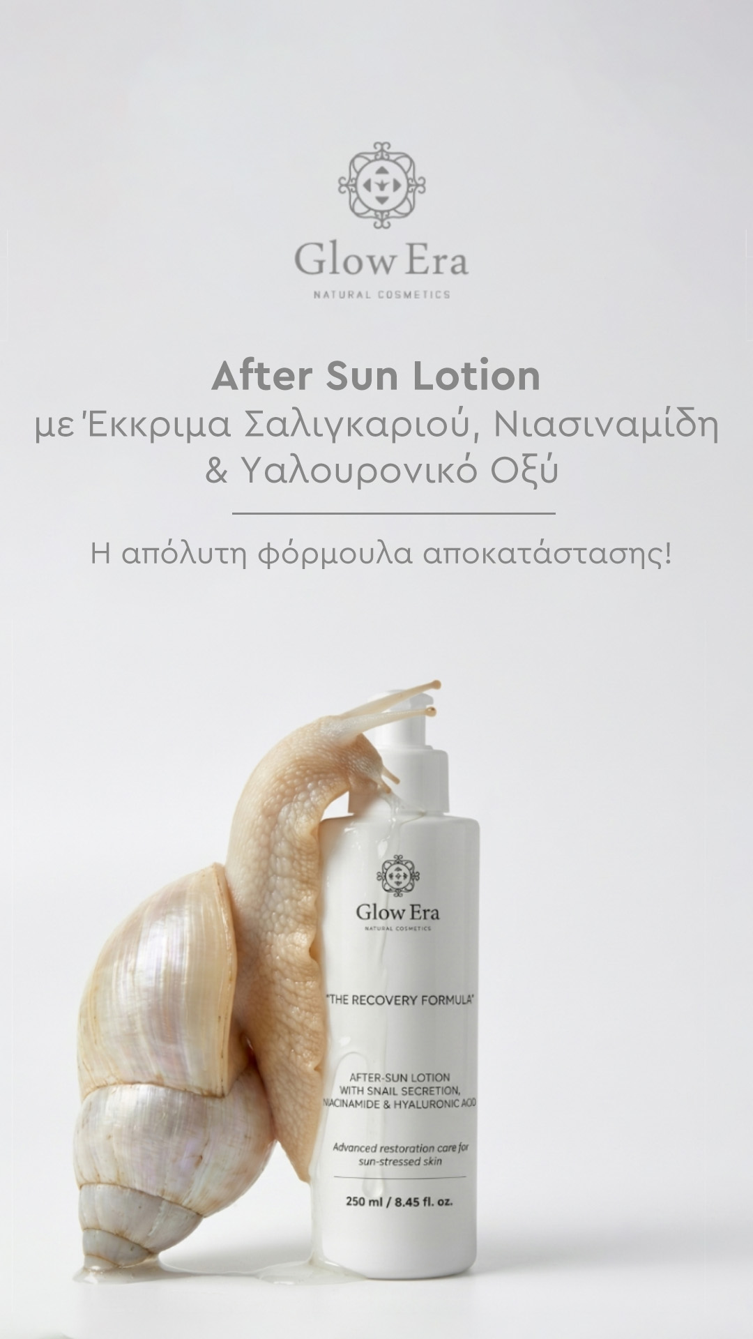 Glow Era Facebook ad from Jul 16, 2026