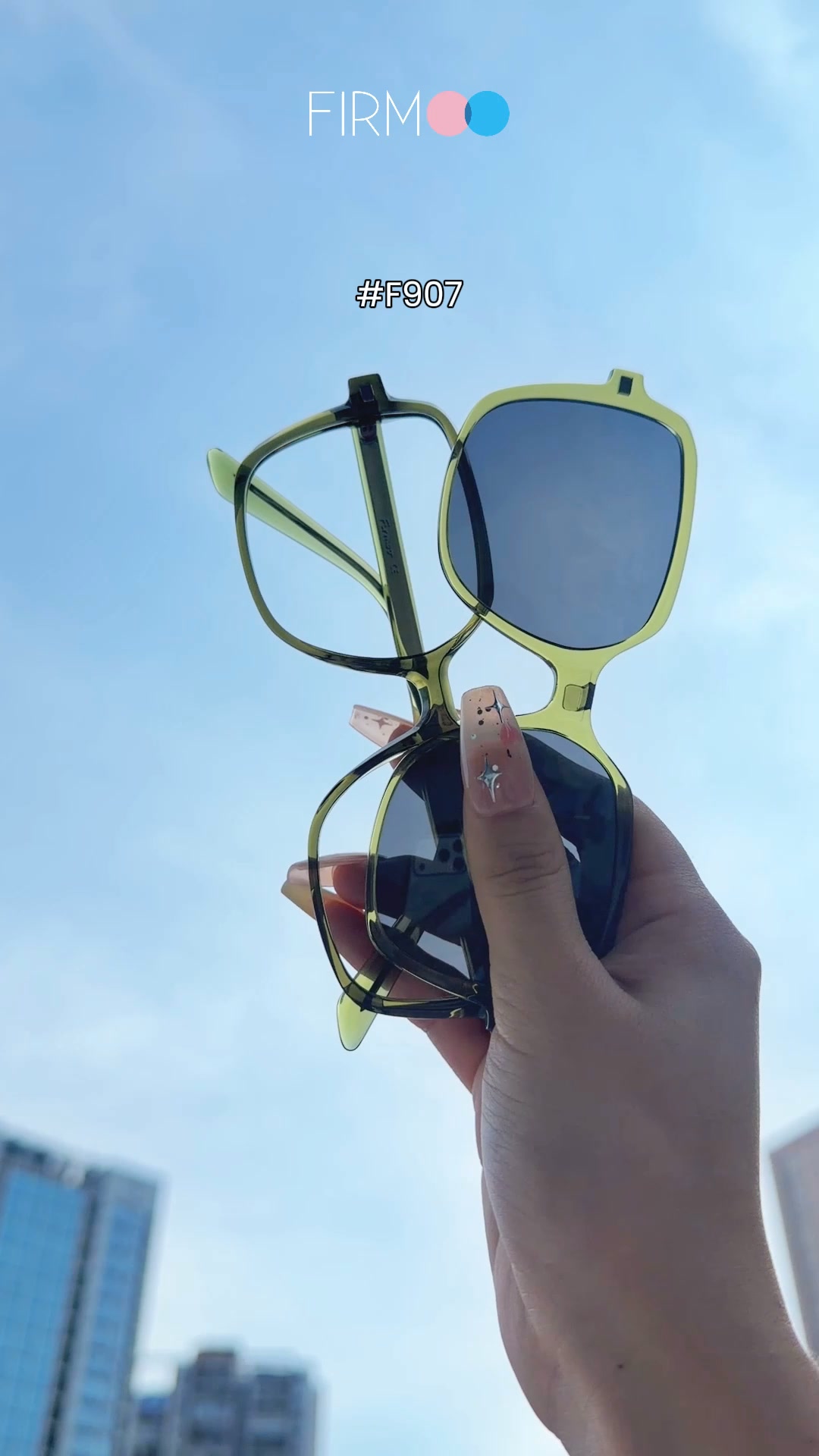 Firmoo UK Facebook ad: Magnetic Clip On Sunglasses From £27.00