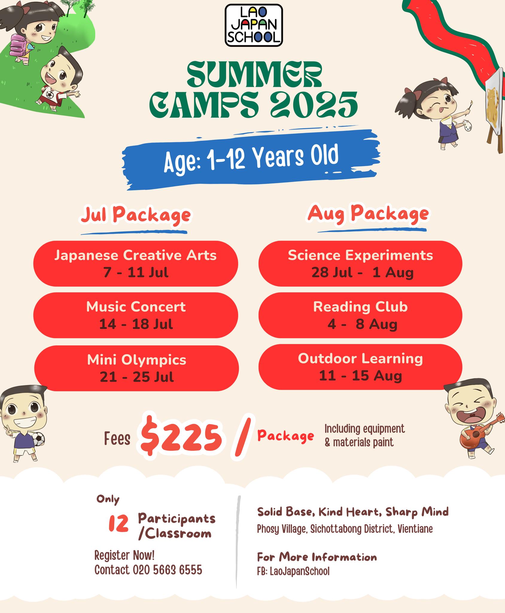 Lao Japan School - ໂຮງຮຽນລາວ-ຍີ່ປຸ່ນ Facebook ad: Summer Camp 2025