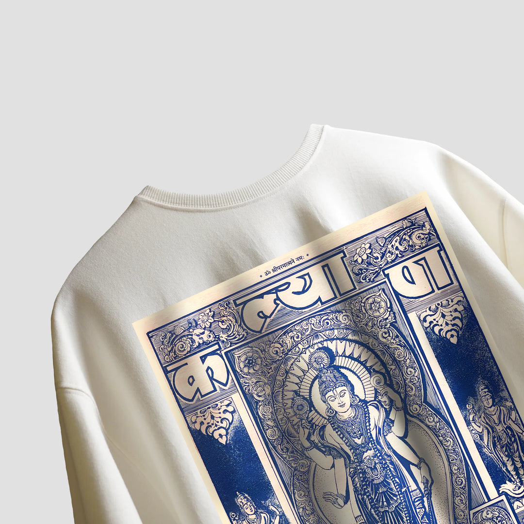 AhankarWear Facebook ad: Luxury streetwear, inspired by culture.