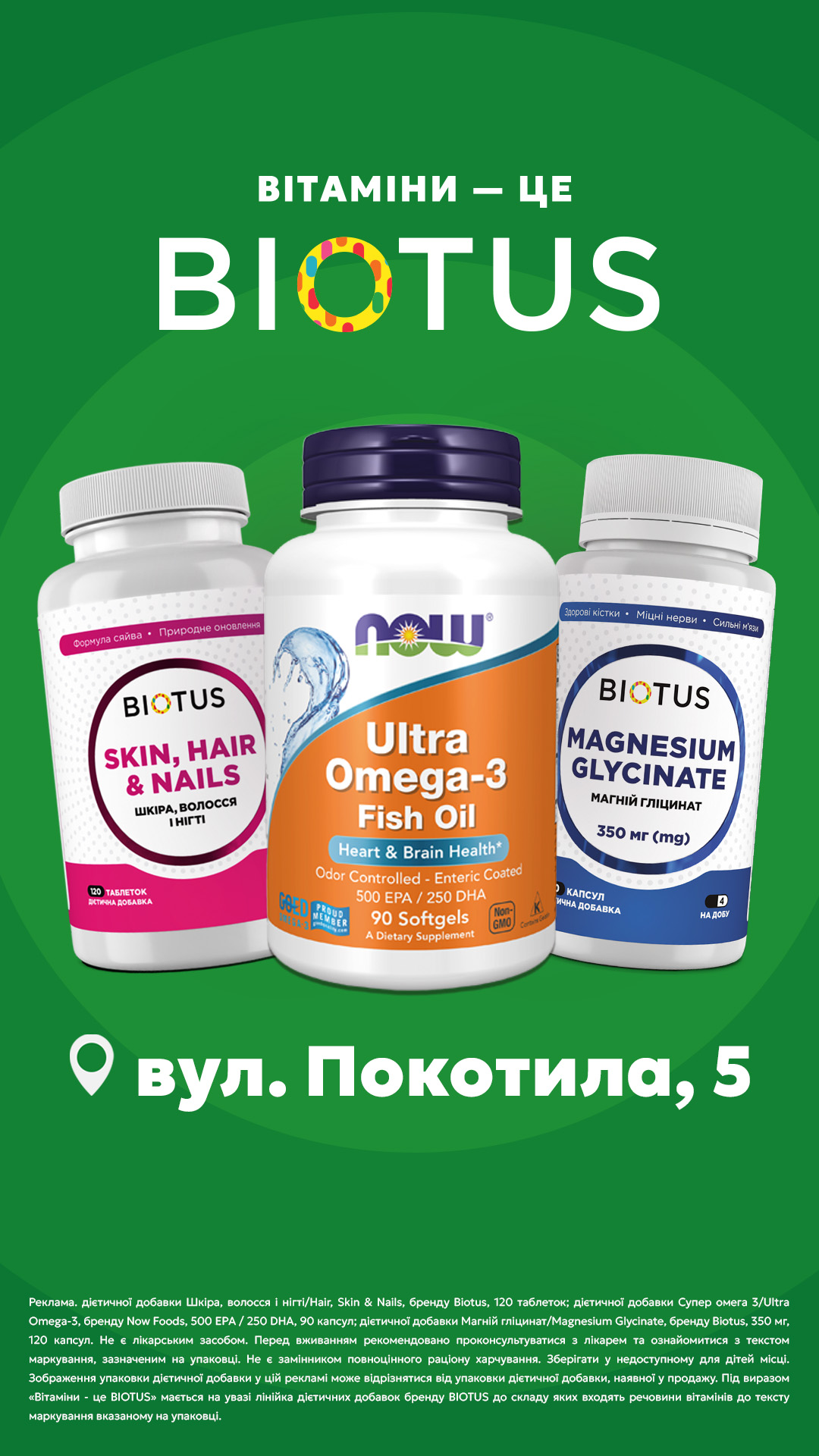 Biotus Facebook ad