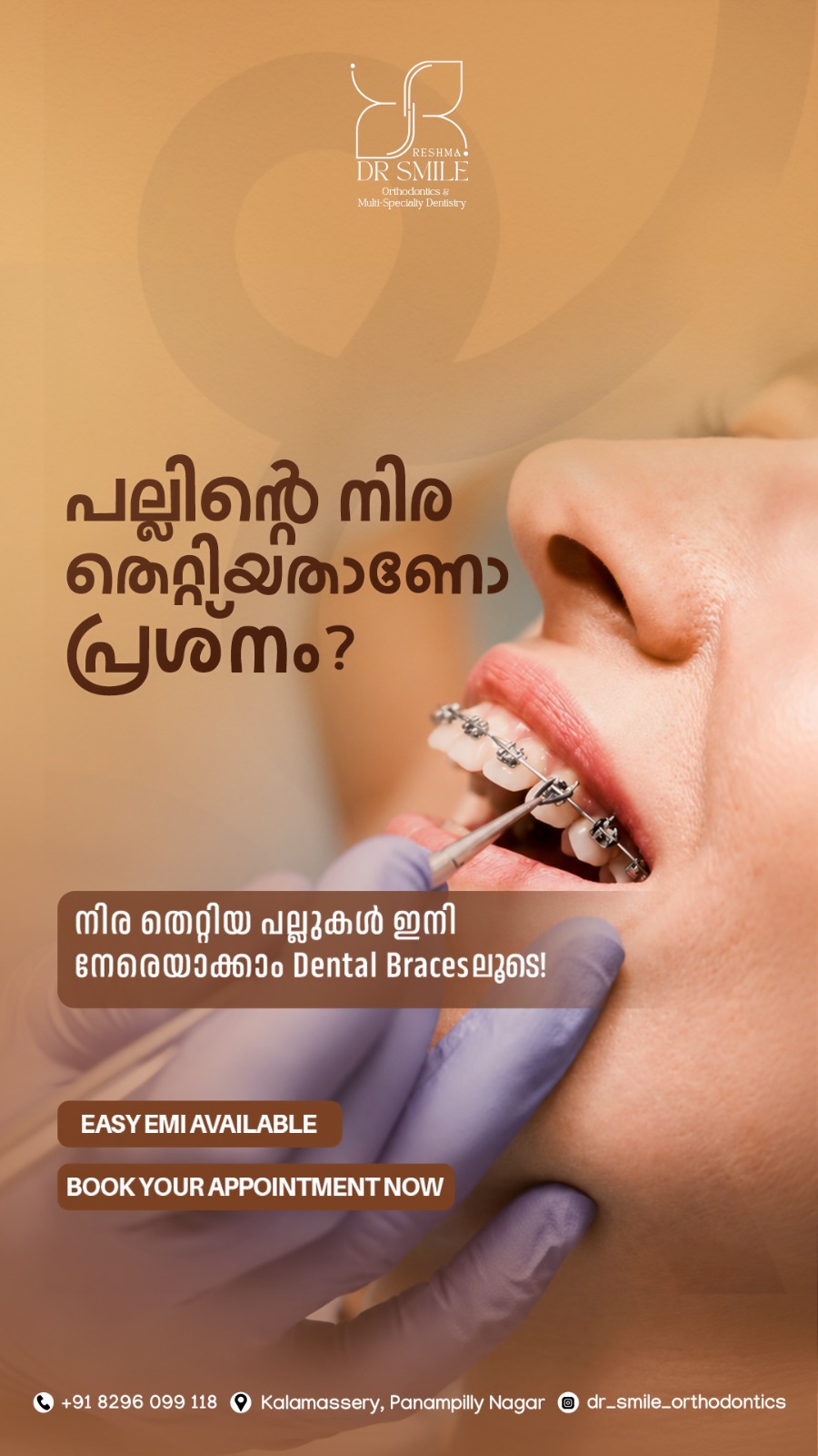 Dr Smile Orthodontics Facebook ad from May 16, 2026