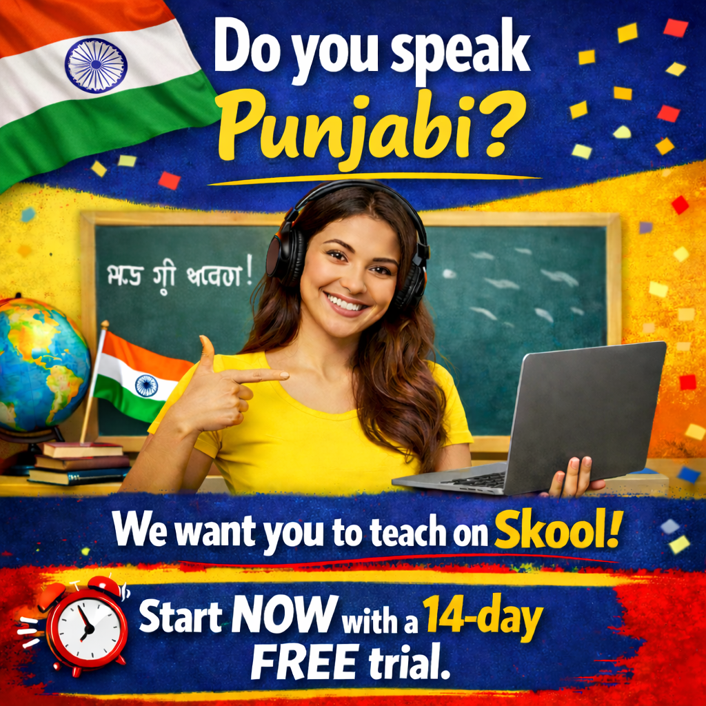 Skool Facebook ad