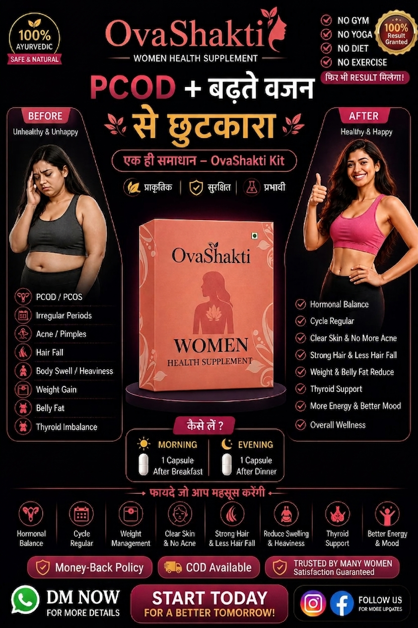 Weight Management with OvaShakti Facebook ad: 100% Ayurvedic PCOD & Weight Loss Kit
