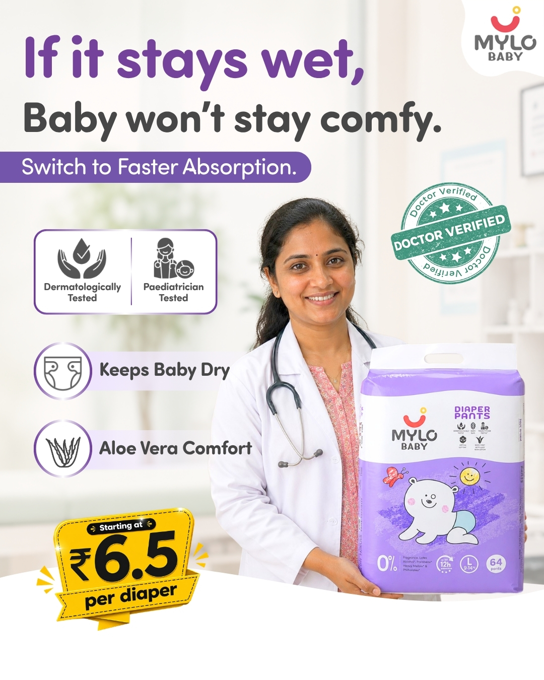 Mylo Facebook ad