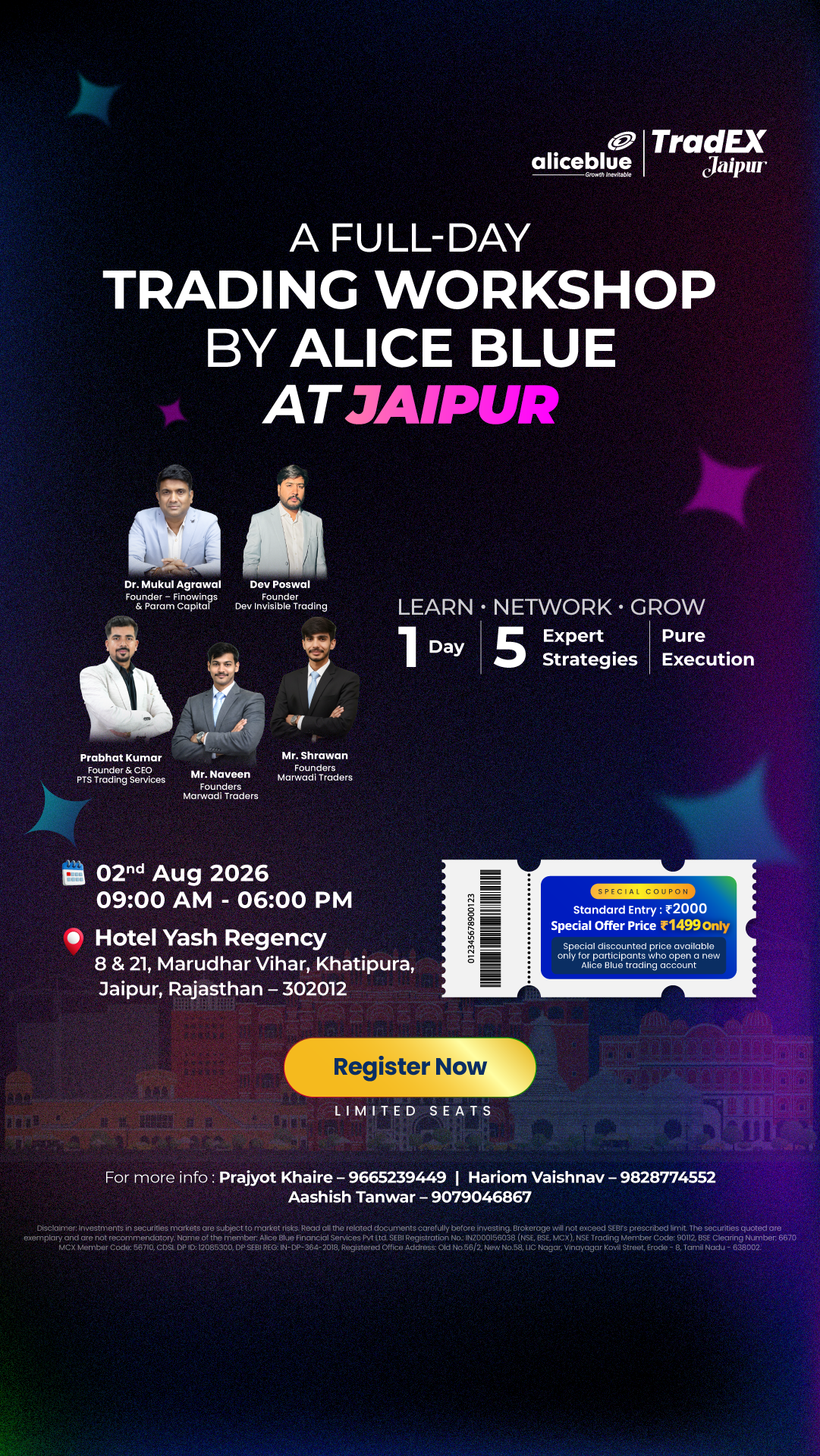 Alice Blue Facebook ad