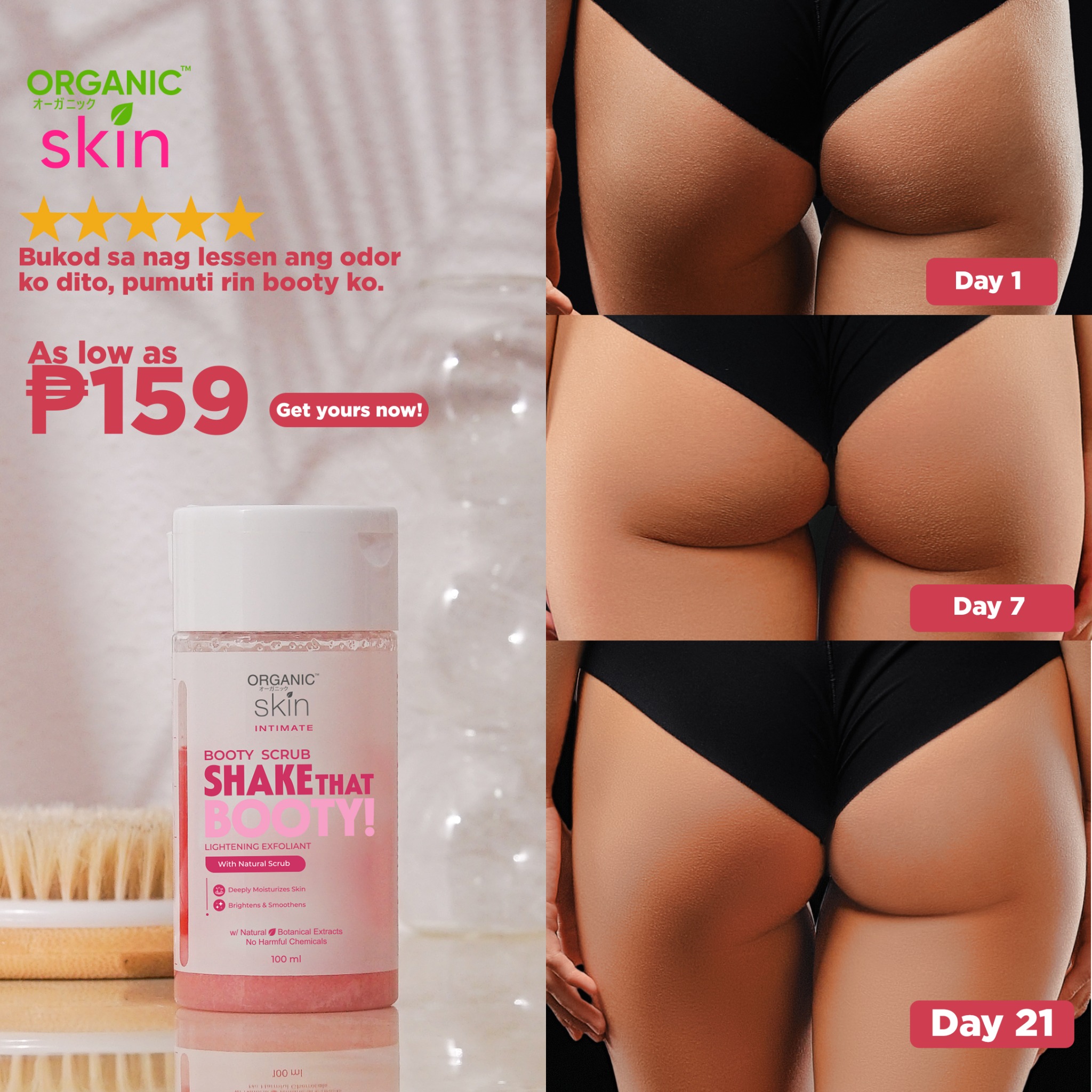 Organic Skin Japan Facebook ad: Freshness You Can Feel Instantly + Free Shipping